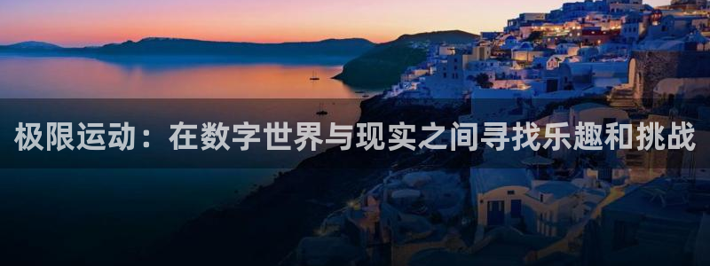 JJB竞技宝官网下载开户