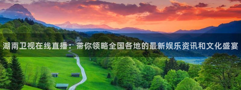 蓝鲸直播ios
